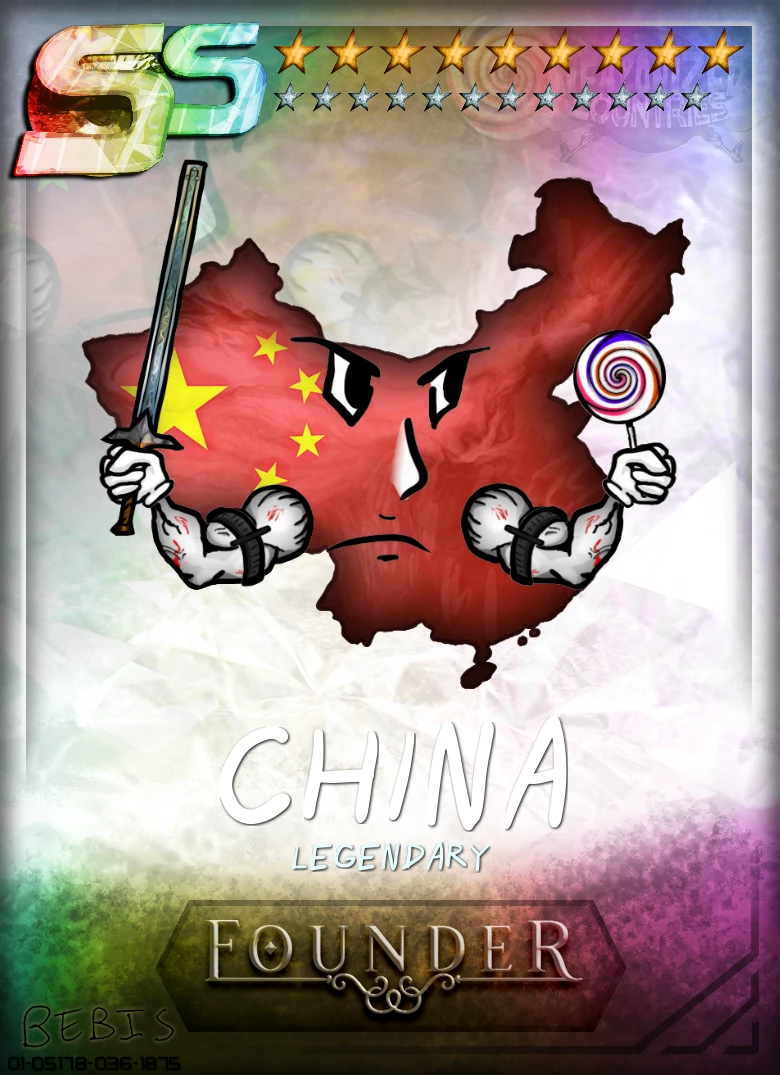 #5178 Weaponized 