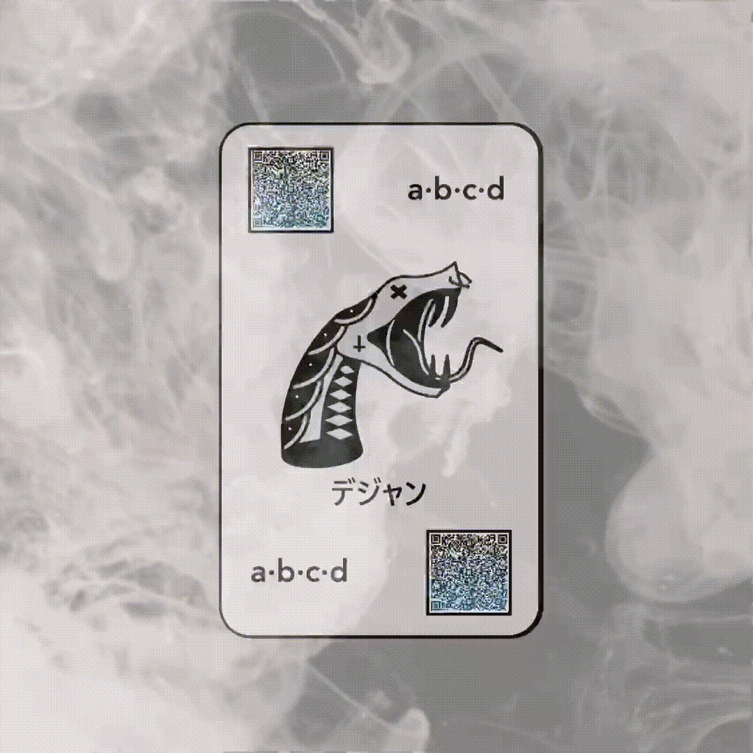 #4 abcard #