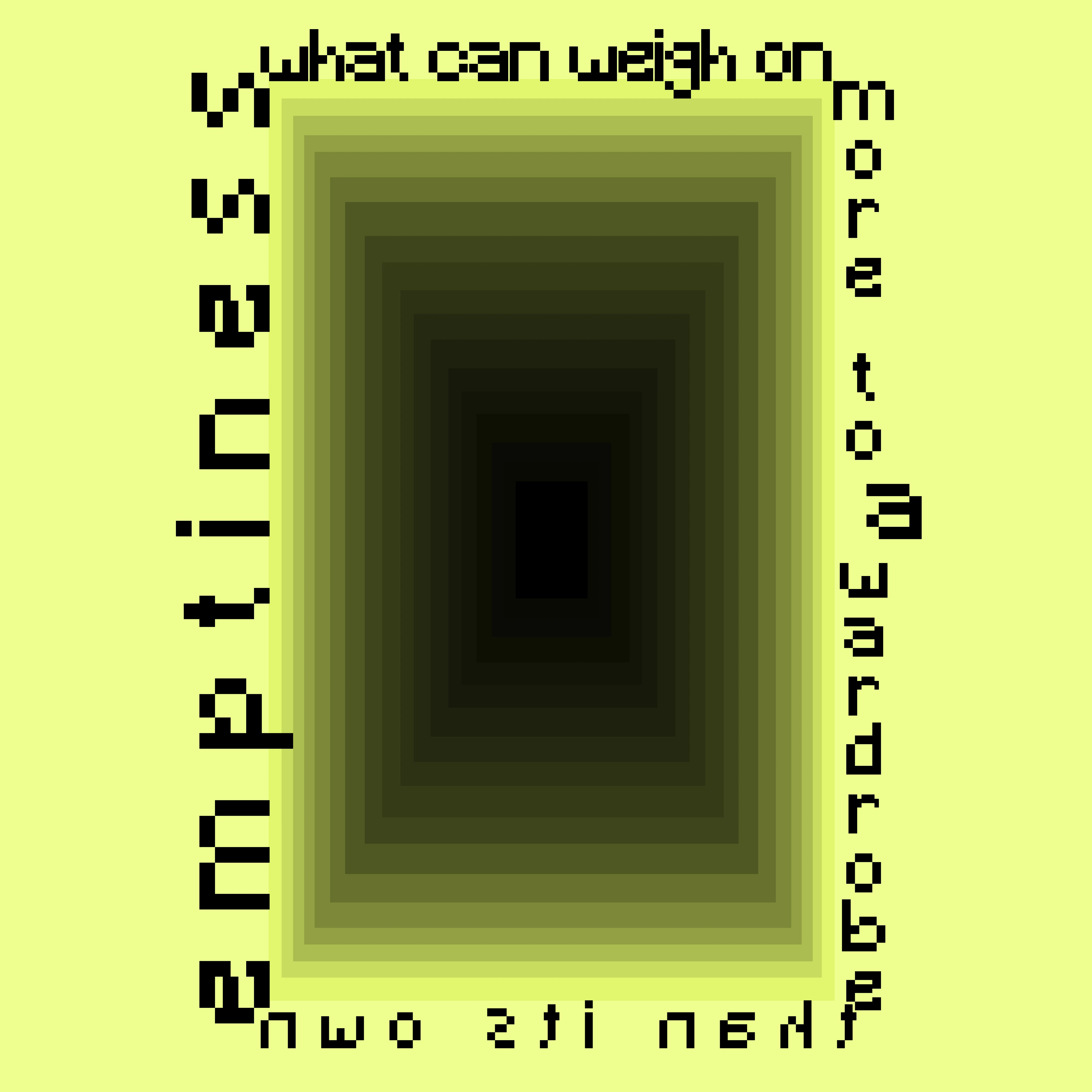 #8 Emptiness