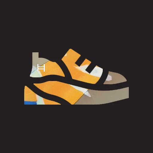 #46 Sneaker