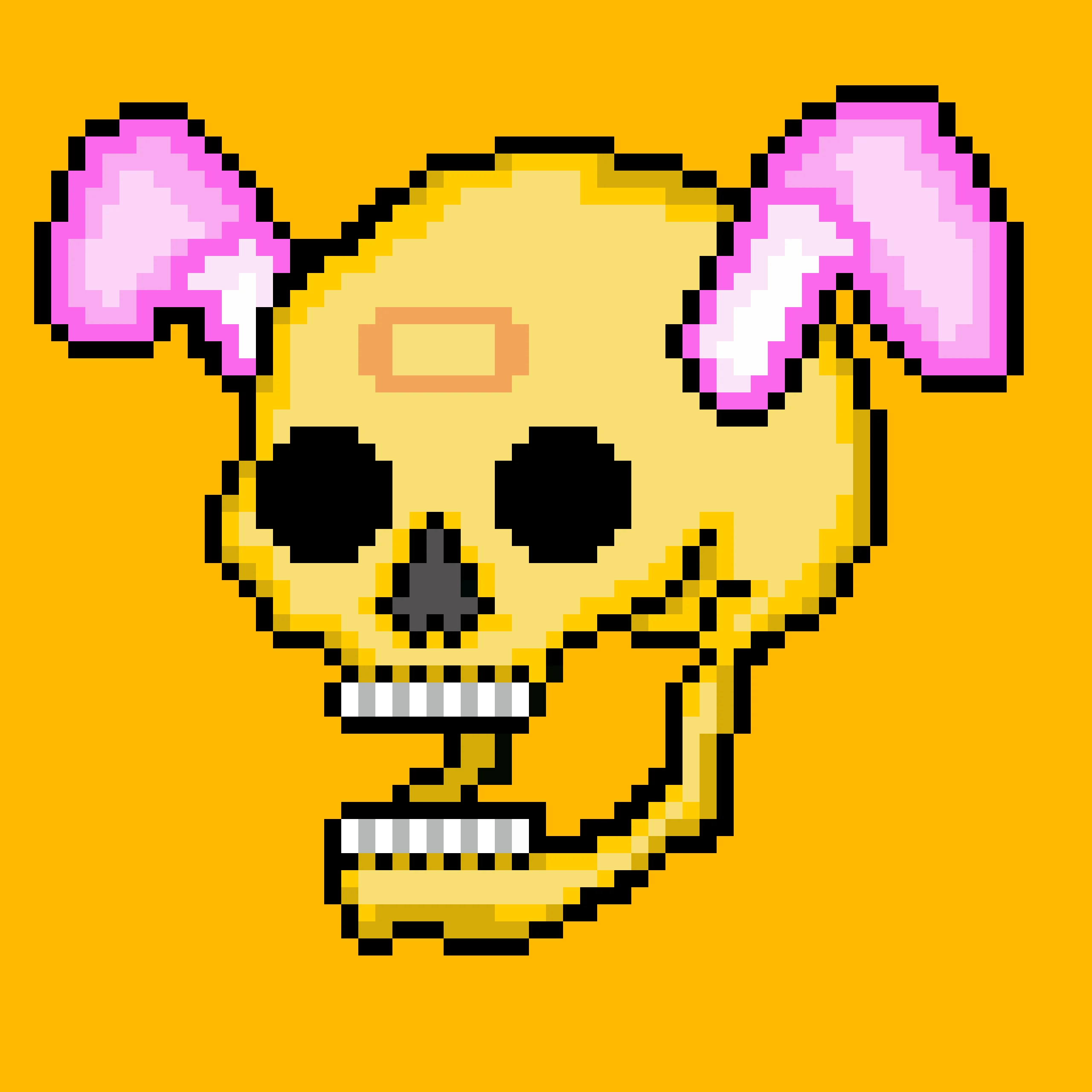 #5 Skull
