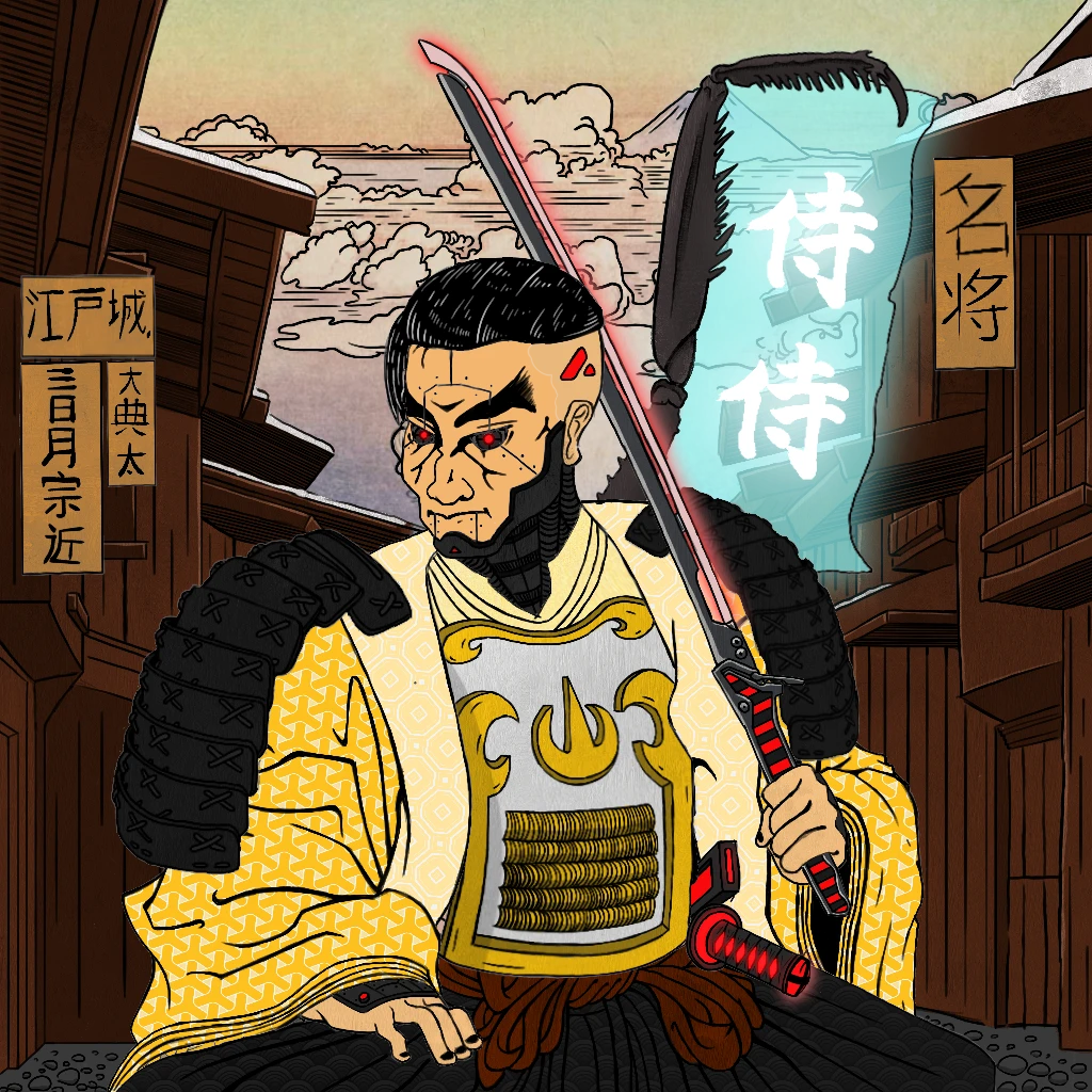 #452 Samurai
