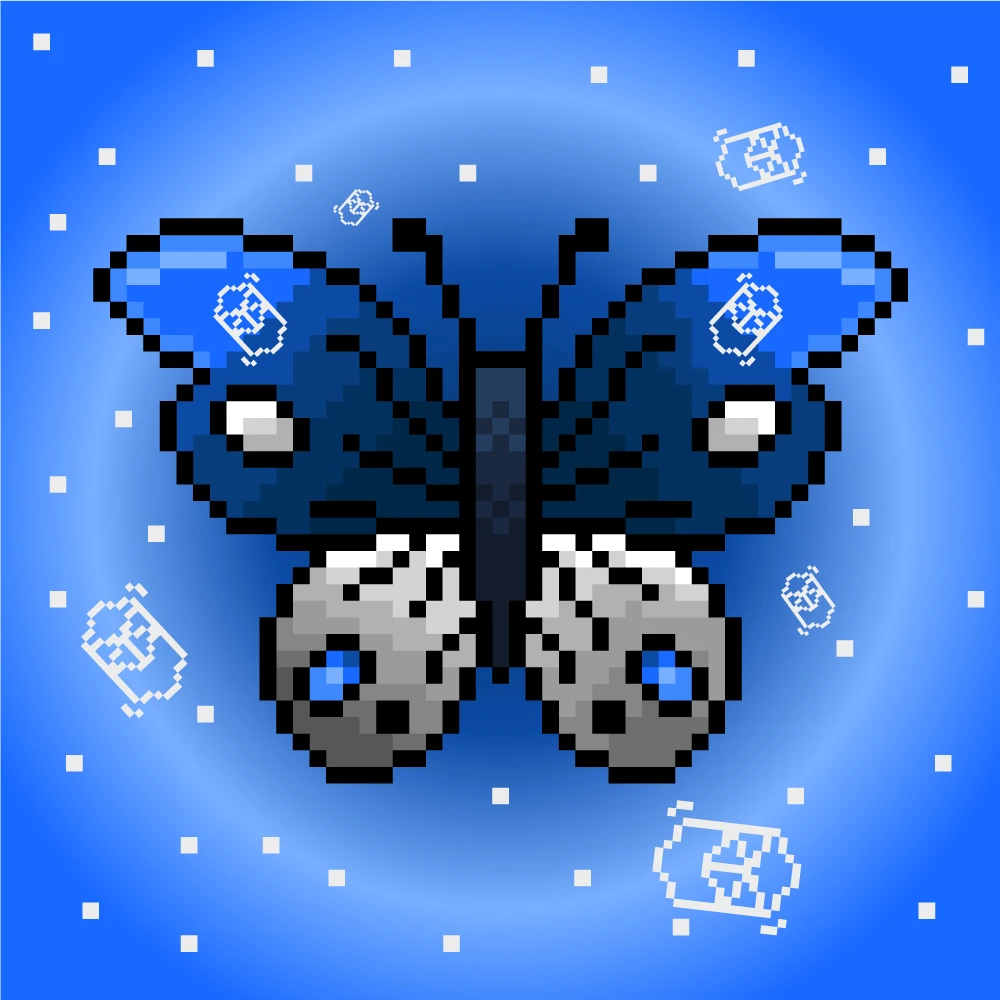 #12 Sweet Butterf