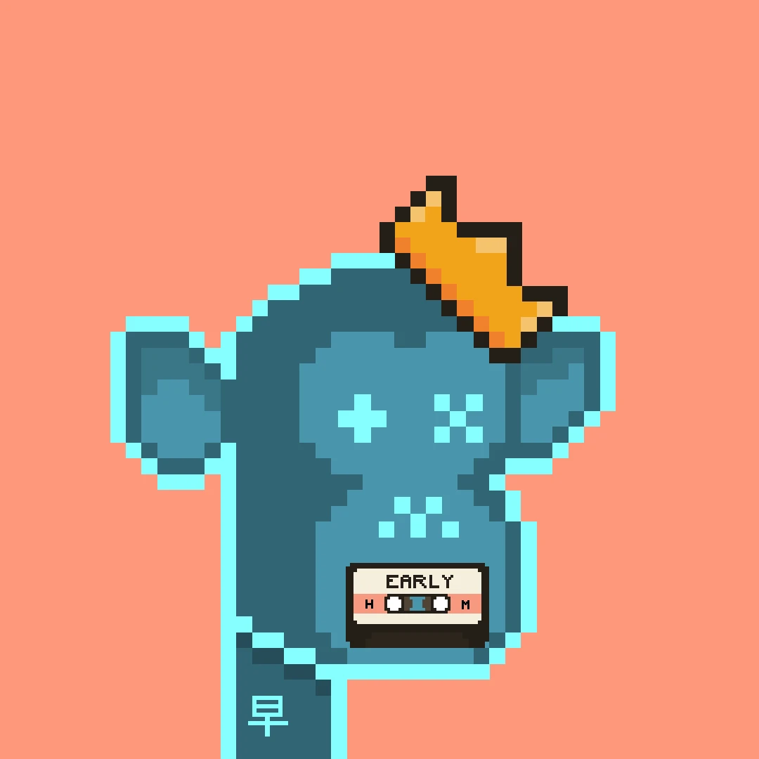 Early Monkeys avatar