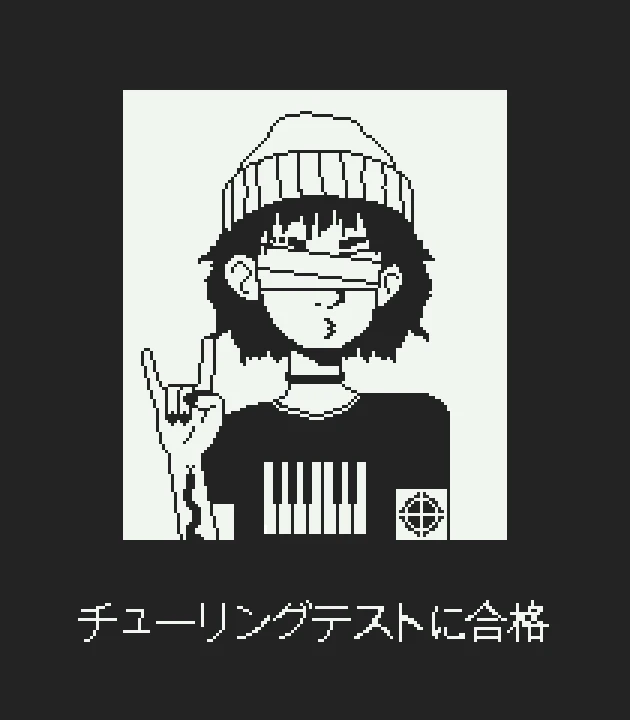 Doll avatar